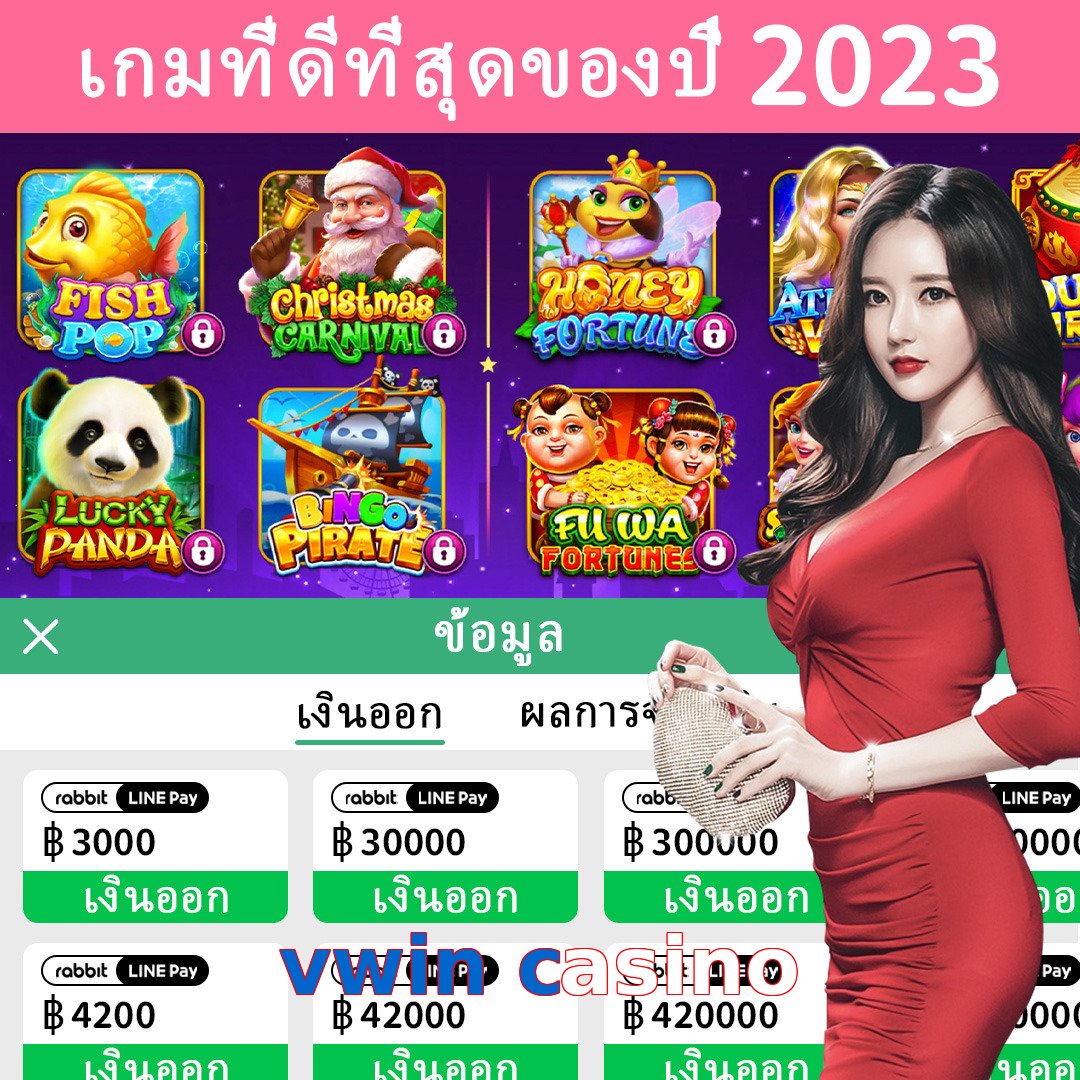 vwin casino
